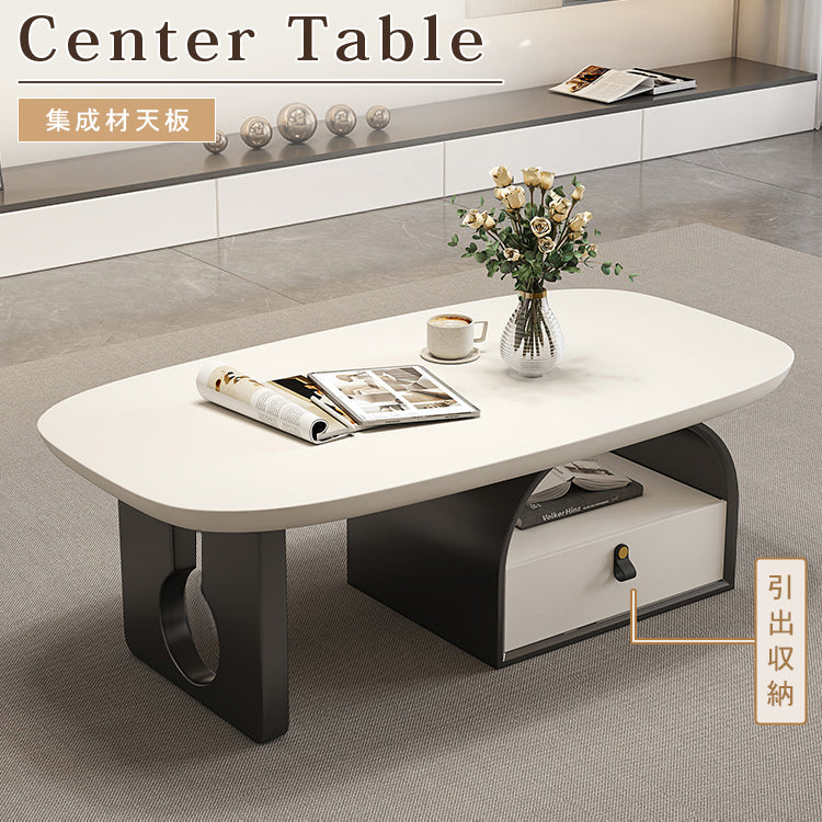 デザイナーズ リビングローテーブル 木製ホワイト天板 オープン収納&引き出し付き シンプルモダン htyjj-6617