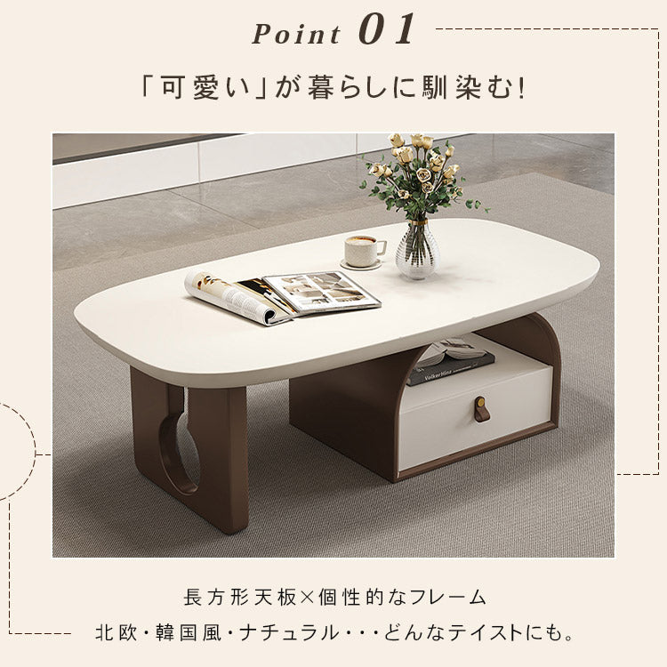 デザイナーズ リビングローテーブル 木製ホワイト天板 オープン収納&引き出し付き シンプルモダン htyjj-6617