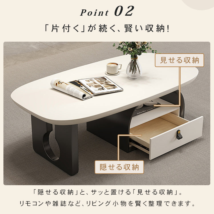 デザイナーズ リビングローテーブル 木製ホワイト天板 オープン収納&引き出し付き シンプルモダン htyjj-6617