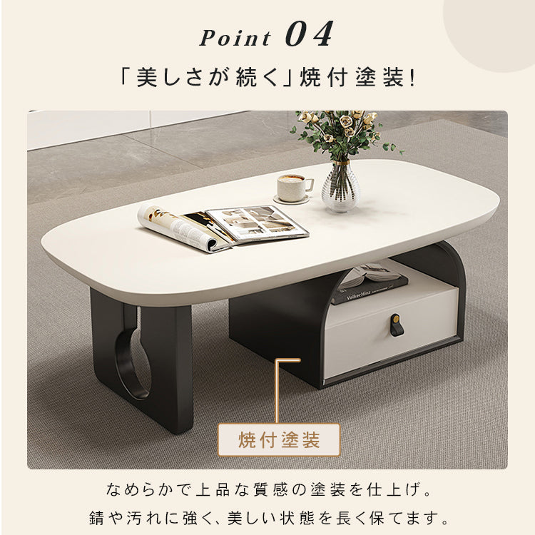 デザイナーズ リビングローテーブル 木製ホワイト天板 オープン収納&引き出し付き シンプルモダン htyjj-6617