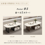 デザイナーズ リビングローテーブル 木製ホワイト天板 オープン収納&引き出し付き シンプルモダン htyjj-6617