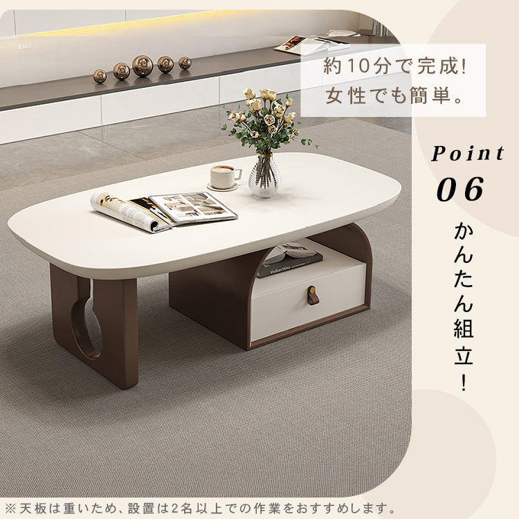 デザイナーズ リビングローテーブル 木製ホワイト天板 オープン収納&引き出し付き シンプルモダン htyjj-6617