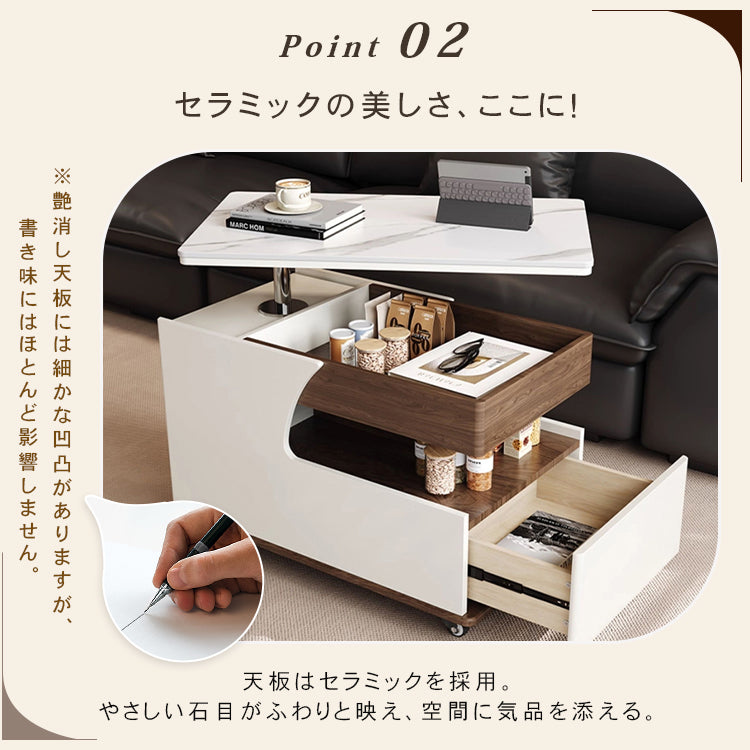 北欧モダン リビングセンターテーブル セラミック天板 収納ボックス付き ウッド調 キャスター付き htyjj-6618