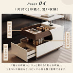 北欧モダン リビングセンターテーブル セラミック天板 収納ボックス付き ウッド調 キャスター付き htyjj-6618