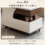 北欧モダン リビングセンターテーブル セラミック天板 収納ボックス付き ウッド調 キャスター付き htyjj-6618