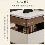 北欧モダン リビングセンターテーブル セラミック天板 収納ボックス付き ウッド調 キャスター付き htyjj-6618