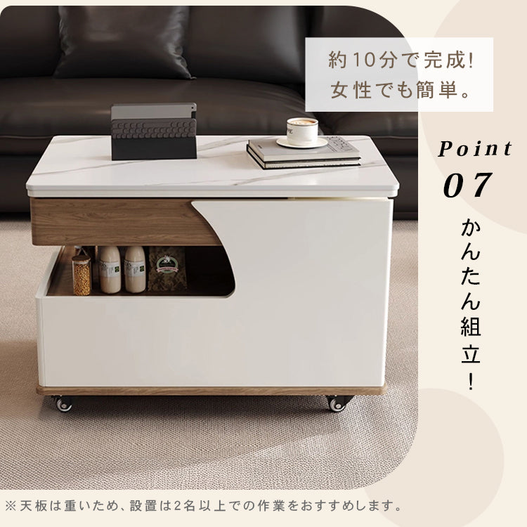北欧モダン リビングセンターテーブル セラミック天板 収納ボックス付き ウッド調 キャスター付き htyjj-6618