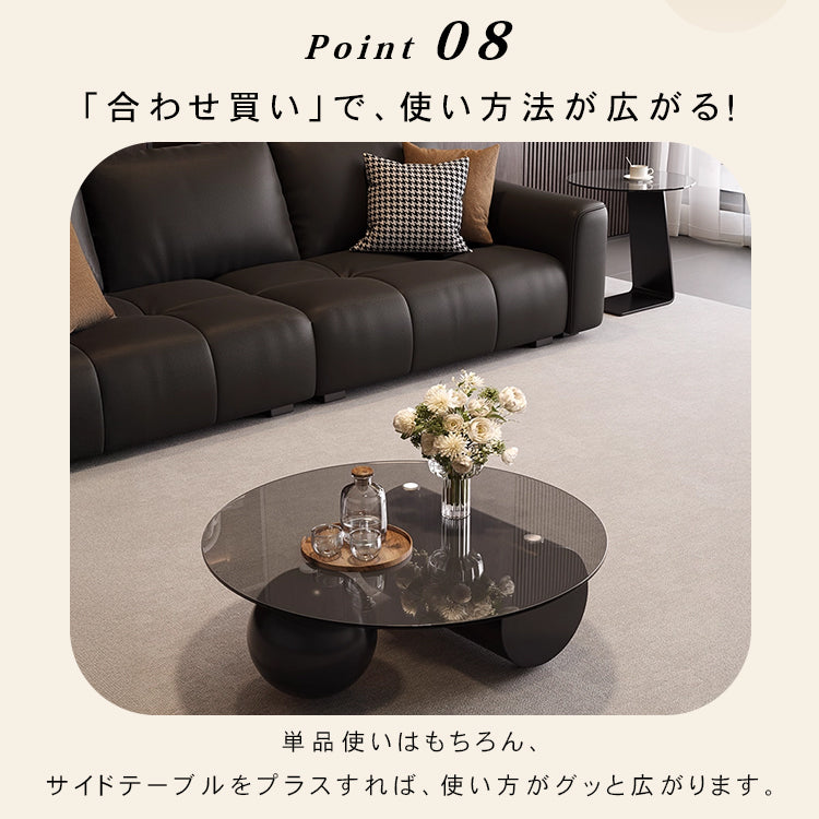強化ガラス天板センターテーブルセットリビング用 丸型ローテーブル+サイドテーブル モダンデザイン htyjj-6619
