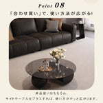 強化ガラス天板センターテーブルセットリビング用 丸型ローテーブル+サイドテーブル モダンデザイン htyjj-6619