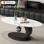 セラミック天板センターテーブルセットリビング用 ガラス天板サイドテーブル付き モダンデザインの中心テーブル htyjj-6620