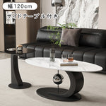 セラミック天板センターテーブルセットリビング用 ガラス天板サイドテーブル付き モダンデザインの中心テーブル htyjj-6620