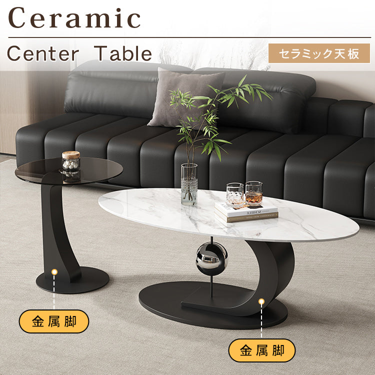 セラミック天板センターテーブルセットリビング用 ガラス天板サイドテーブル付き モダンデザインの中心テーブル htyjj-6620