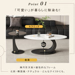 セラミック天板センターテーブルセットリビング用 ガラス天板サイドテーブル付き モダンデザインの中心テーブル htyjj-6620