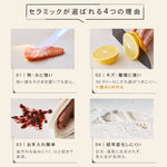 セラミック天板センターテーブルセットリビング用 ガラス天板サイドテーブル付き モダンデザインの中心テーブル htyjj-6620