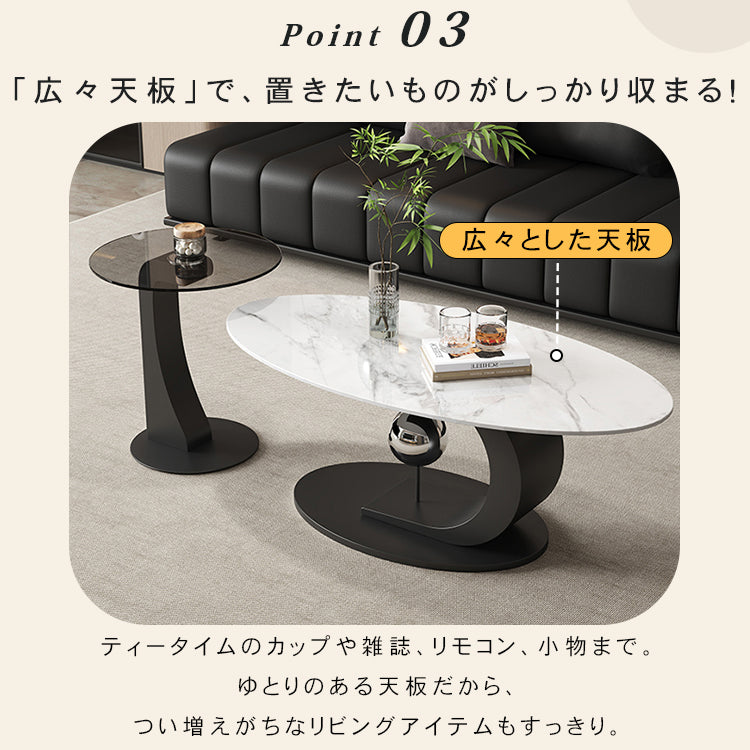 セラミック天板センターテーブルセットリビング用 ガラス天板サイドテーブル付き モダンデザインの中心テーブル htyjj-6620