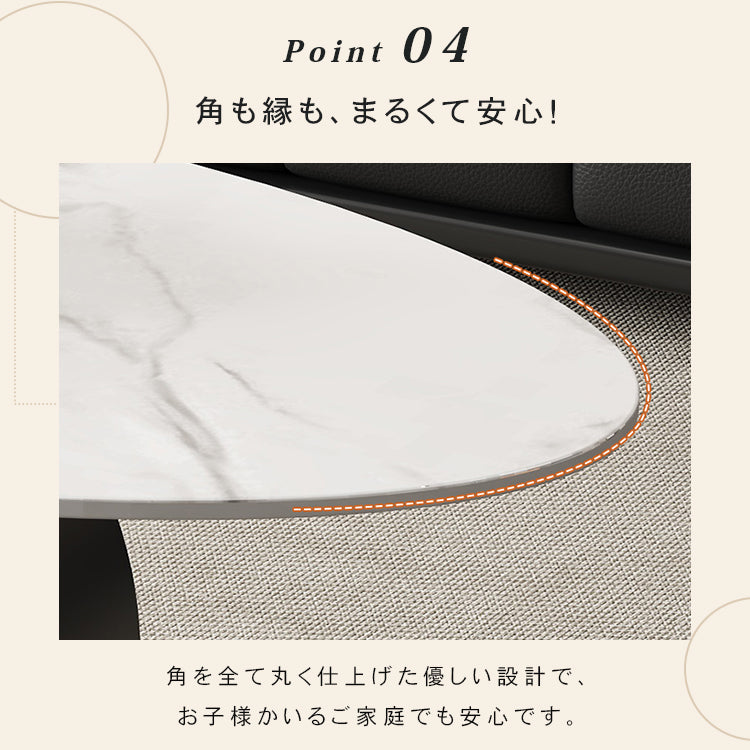 セラミック天板センターテーブルセットリビング用 ガラス天板サイドテーブル付き モダンデザインの中心テーブル htyjj-6620