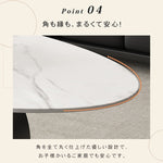 セラミック天板センターテーブルセットリビング用 ガラス天板サイドテーブル付き モダンデザインの中心テーブル htyjj-6620