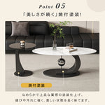 セラミック天板センターテーブルセットリビング用 ガラス天板サイドテーブル付き モダンデザインの中心テーブル htyjj-6620