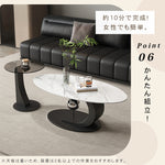 セラミック天板センターテーブルセットリビング用 ガラス天板サイドテーブル付き モダンデザインの中心テーブル htyjj-6620