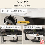 セラミック天板センターテーブルセットリビング用 ガラス天板サイドテーブル付き モダンデザインの中心テーブル htyjj-6620