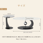 セラミック天板センターテーブルセットリビング用 ガラス天板サイドテーブル付き モダンデザインの中心テーブル htyjj-6620