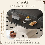 セラミック天板センターテーブルリビング用 昇降式ローテーブル 収納付きキャスタータイプ htyjj-6622