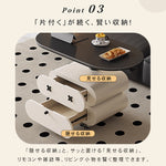 セラミック天板センターテーブルリビング用 昇降式ローテーブル 収納付きキャスタータイプ htyjj-6622