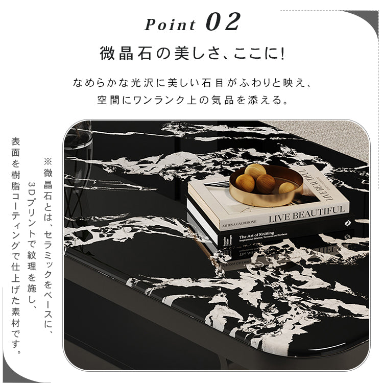 マイクロクリスタルストーン天板のモダンセンターテーブルリビングを彩る高級ローテーブルデザイン htyjj-6624