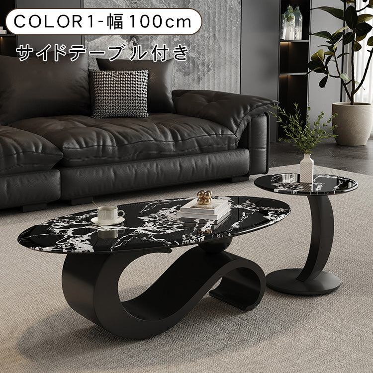 高級マイクロクリスタルストーン天板 リビングセンターテーブルセットブラックマーブル調ローテーブル&サイドテーブル モダンインテリア htyjj-6625