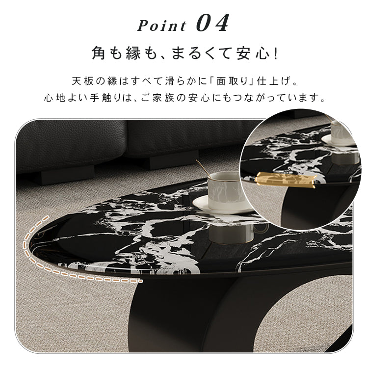 高級マイクロクリスタルストーン天板 リビングセンターテーブルセットブラックマーブル調ローテーブル&サイドテーブル モダンインテリア htyjj-6625