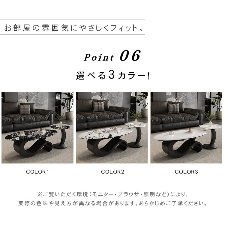 高級マイクロクリスタルストーン天板 リビングセンターテーブルセットブラックマーブル調ローテーブル&サイドテーブル モダンインテリア htyjj-6625