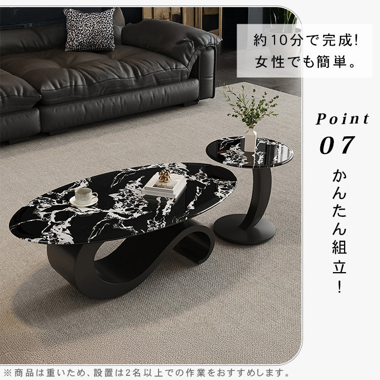 高級マイクロクリスタルストーン天板 リビングセンターテーブルセットブラックマーブル調ローテーブル&サイドテーブル モダンインテリア htyjj-6625