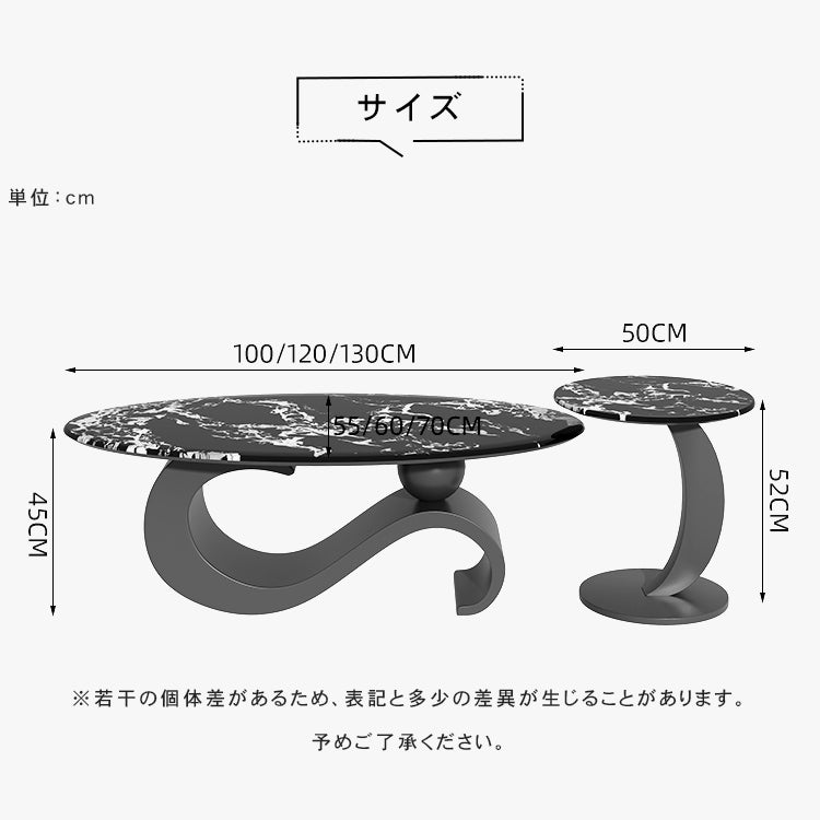 高級マイクロクリスタルストーン天板 リビングセンターテーブルセットブラックマーブル調ローテーブル&サイドテーブル モダンインテリア htyjj-6625
