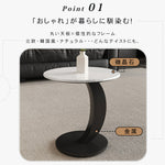 マイクロクリスタルストーン天板サイドテーブル リビング向け モダンデザインのセンターテーブル htyjj-6626