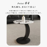 マイクロクリスタルストーン天板サイドテーブル リビング向け モダンデザインのセンターテーブル htyjj-6626