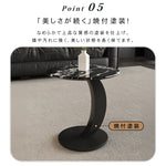 マイクロクリスタルストーン天板サイドテーブル リビング向け モダンデザインのセンターテーブル htyjj-6626