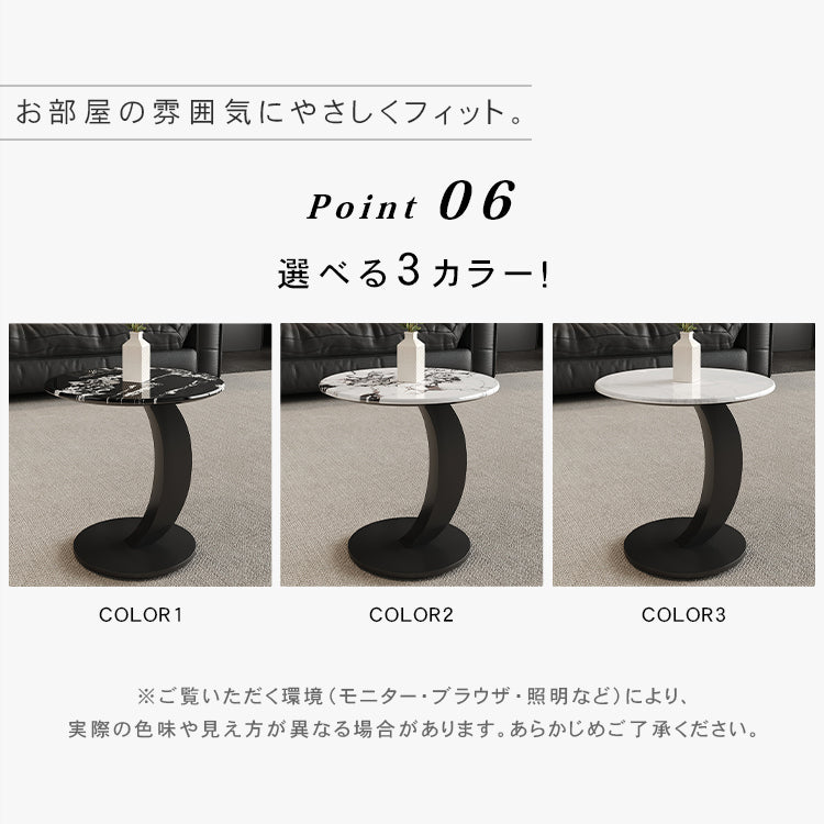 マイクロクリスタルストーン天板サイドテーブル リビング向け モダンデザインのセンターテーブル htyjj-6626