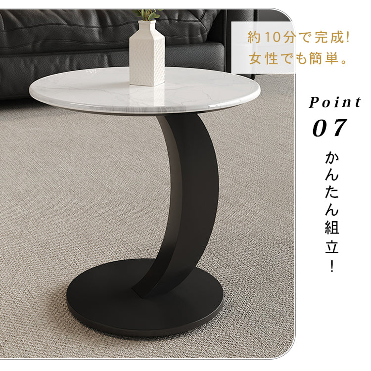 マイクロクリスタルストーン天板サイドテーブル リビング向け モダンデザインのセンターテーブル htyjj-6626