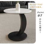 マイクロクリスタルストーン天板サイドテーブル リビング向け モダンデザインのセンターテーブル htyjj-6626