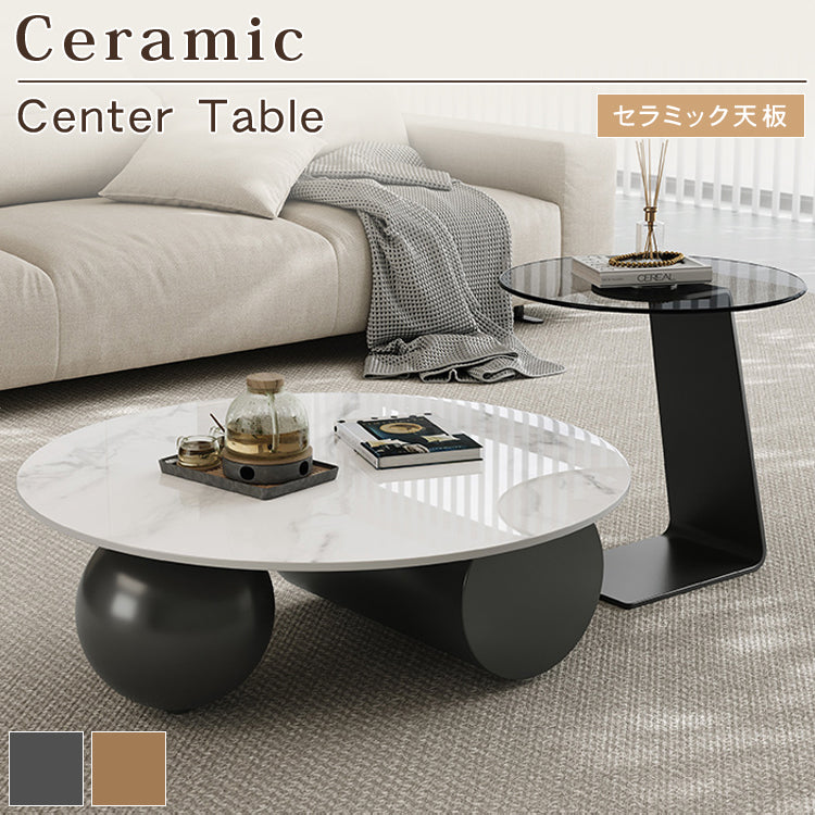 実木×レザー調センターテーブル 収納引き出し付きモダンリビングテーブル 楕円デザイン htyjj-6606