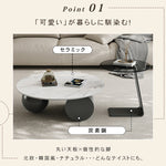 ローテーブルセット 耐久性に優れた高機能天板×ブラックベースのセンターテーブル リビングを彩るモダンインテリア htyjj-6627