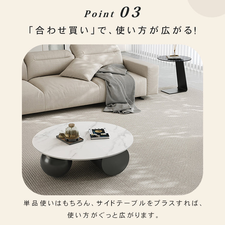 ローテーブルセット 耐久性に優れた高機能天板×ブラックベースのセンターテーブル リビングを彩るモダンインテリア htyjj-6627