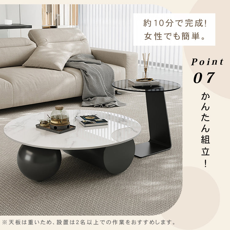 実木×レザー調センターテーブル 収納引き出し付きモダンリビングテーブル 楕円デザイン htyjj-6606