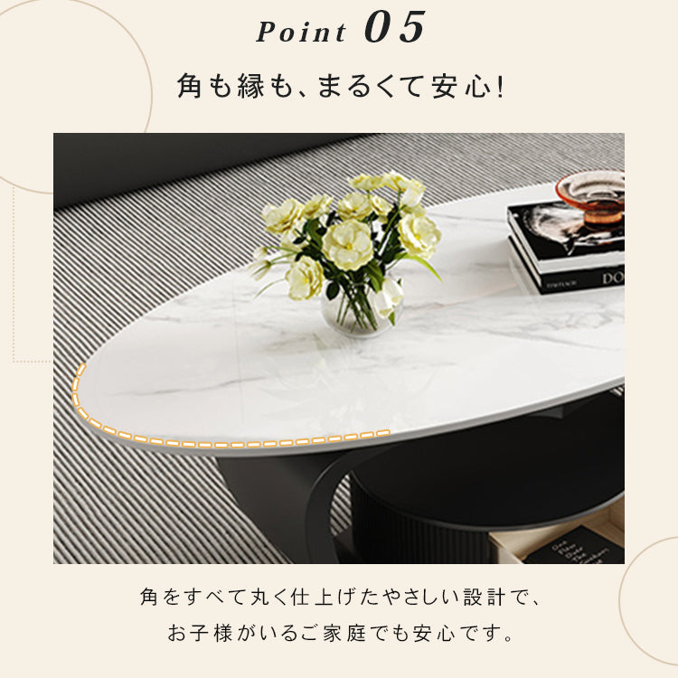 オーバルフォルムのセラミック天板センターテーブルセット ホワイト×ブラックが映えるモダンリビング中心桌 htyjj-6630