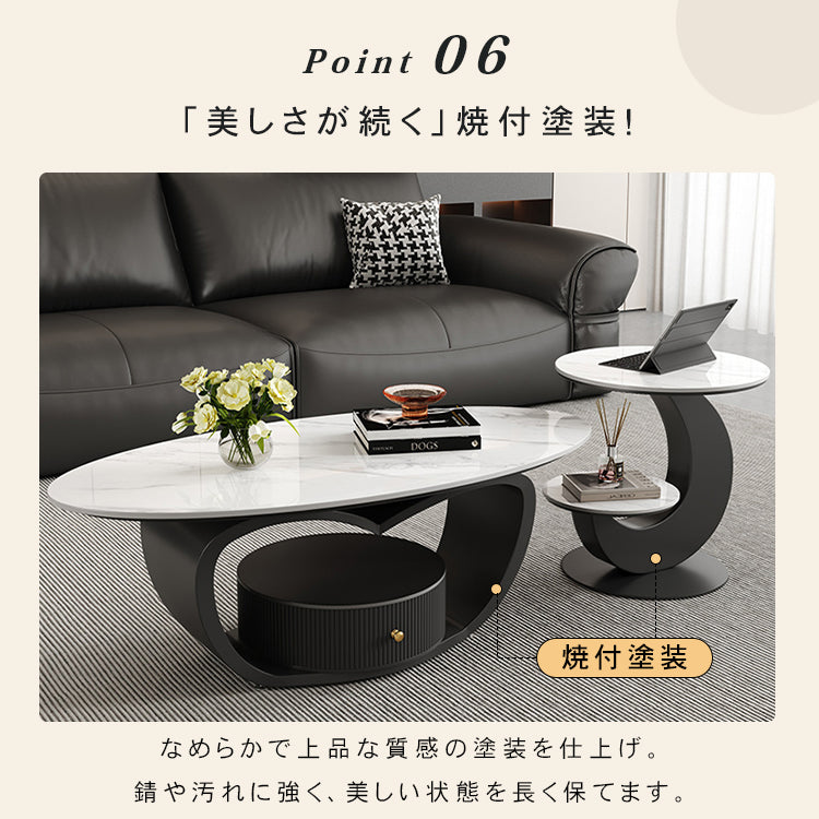 オーバルフォルムのセラミック天板センターテーブルセット ホワイト×ブラックが映えるモダンリビング中心桌 htyjj-6630