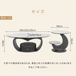 オーバルフォルムのセラミック天板センターテーブルセット ホワイト×ブラックが映えるモダンリビング中心桌 htyjj-6630