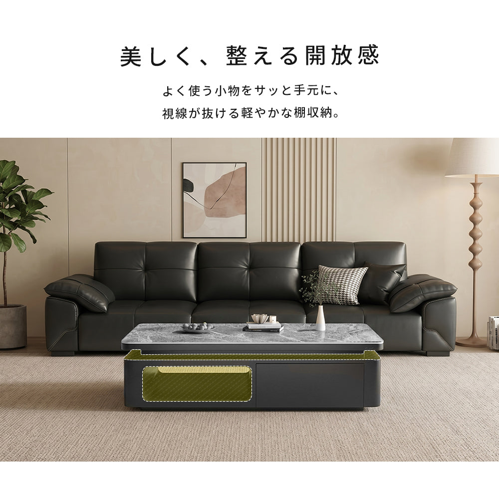 クリーム系 無垢材 長方形センターテーブル|収納付き リビング用 ナチュラルデザイン htyjj-7363