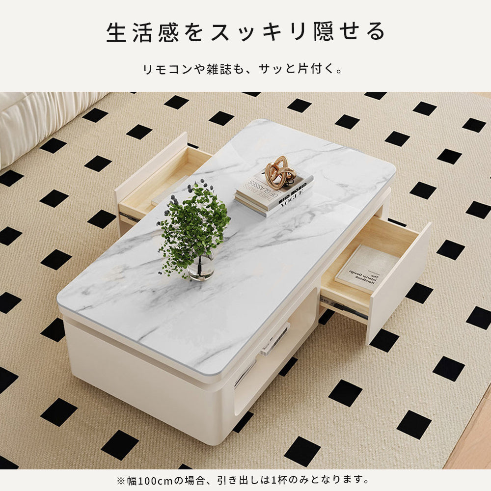 クリーム系 無垢材 長方形センターテーブル|収納付き リビング用 ナチュラルデザイン htyjj-7363