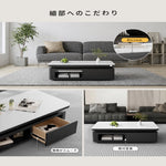 クリーム系 無垢材 長方形センターテーブル|収納付き リビング用 ナチュラルデザイン htyjj-7363