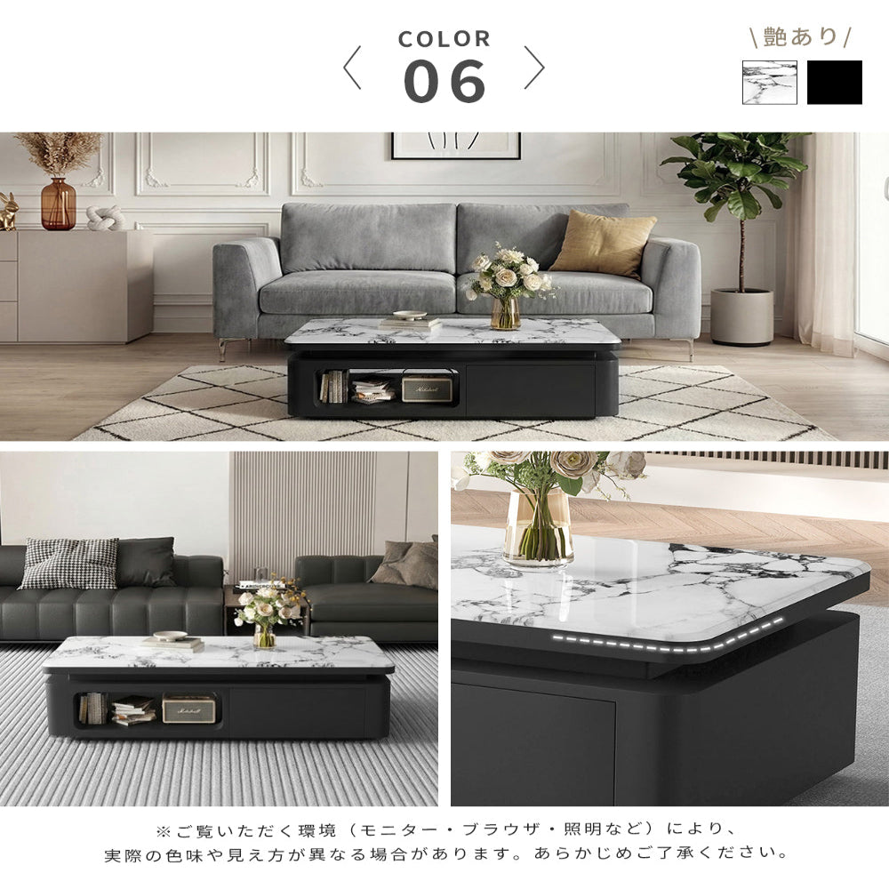 クリーム系 無垢材 長方形センターテーブル|収納付き リビング用 ナチュラルデザイン htyjj-7363